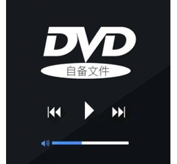 代刻车载黑胶CD音乐光盘刻录定制汽车车载CD光盘制作cd定做服务