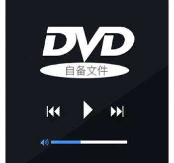 代刻车载黑胶CD音乐光盘刻录定制汽车车载CD光盘制作cd定做服务